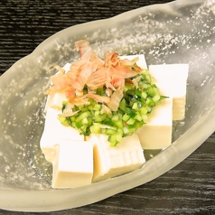 ■山形のおすすめ料理3■