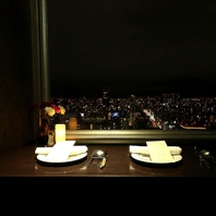 <夜景×ディナー>誕生日、記念日、デート、大切な日に♪