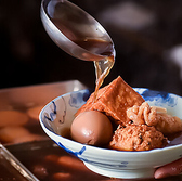加賀見のおすすめ料理3