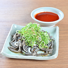 生せんまい（牛）
