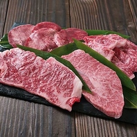 黒毛和牛サーロインを味わう「極みセット」！
