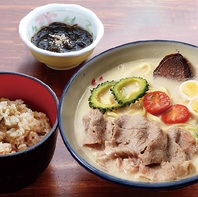 定食スタイルで楽しむ沖縄の味覚を詰め込む贅沢
