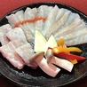 焼肉 炭焼あきないのおすすめポイント2