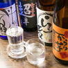 呑み喰い処 ひとりでこれるもん 本店のおすすめポイント2