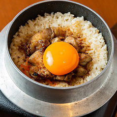 炭焼鶏の釜飯