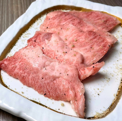 【数量限定】和牛特上カルビ