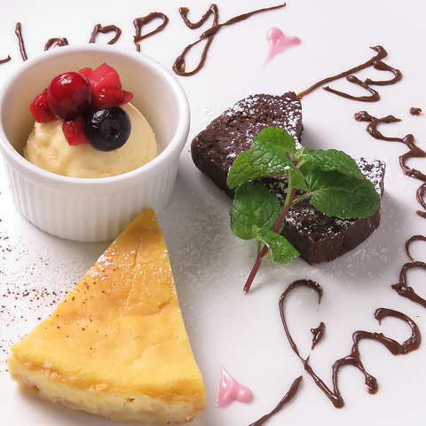 洋風居酒屋 Palcuore パルクオーレ 福山 尾道 その他各国料理 じゃらんnet