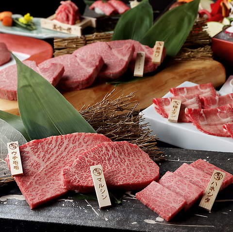 本格炭火焼肉 萬和苑池袋店