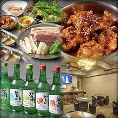 Korean kitchen チャユ