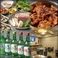 Korean kitchen チャユの画像