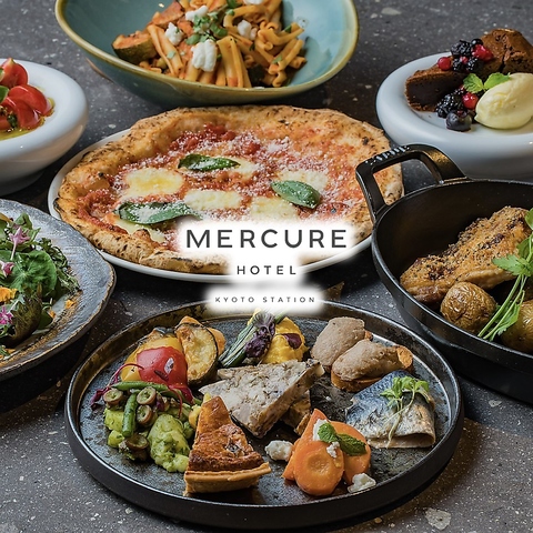 異なるジャンルの技を融合させて仕上げる新たな“京イタリアン”をご提案！