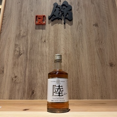 キリンウイスキー陸