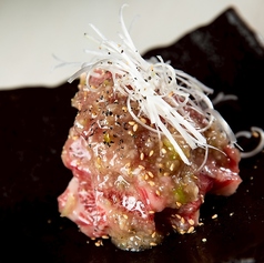 ≪塩だれうちはらみ≫