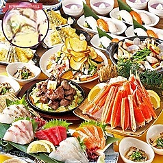 はなの舞 二俣川南口店のコース写真