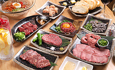 焼肉 牛びよりのおすすめ料理1