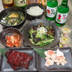 浦和ホルモンのおすすめ料理1