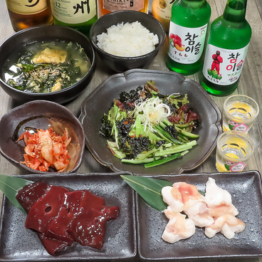 浦和ホルモンのおすすめ料理1