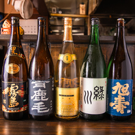 【お酒好きの方必見】豊富なドリンクメニューをご用意◎