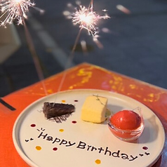 イル バーカロ アルマの特集写真