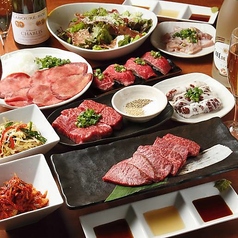 卸 新宿食肉センター極 南越谷店の特集写真