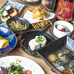 九郎の途上のコース写真