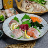 九州屋 町田店のおすすめ料理3