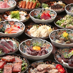 ゆずの小町 天王寺店のおすすめ料理1