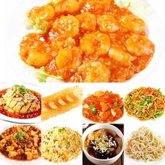 川蜀冒菜のコース写真