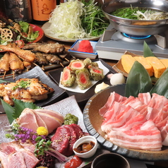 雨のち晴れ 裏天神店のおすすめ料理2