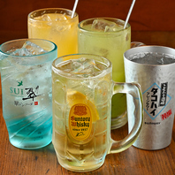 お得に楽しむ充実のアルコール、フードメニュー！