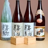 富山×酒場　ヨイチャベstandのおすすめポイント2