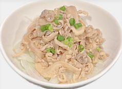 酢もつ 柚子胡椒風味