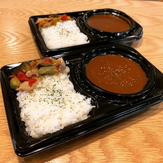 SPICE32カレー(旨辛・中辛)