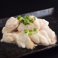 料理メニュー写真&nbsp;牛ホルモン