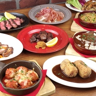 タリアータ以外にもお肉料理が充実！