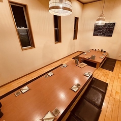 居酒屋 輝太郎 宇都宮鶴田特集写真1