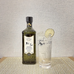 ジントニック ~スタンダード~