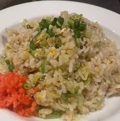 67 ねぎチャーハン