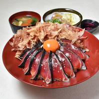 一度で二度美味しい♪鰹の魅力を詰め込んだ至福の一杯！