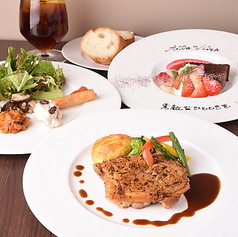 Cafe and Restaurant Alla Volta アラボルタのコース写真