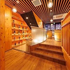 伊勢屋 西新宿本店特集写真1