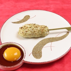 月見つくね