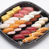 廻鮮 富寿し 長岡古正寺店のおすすめ料理2