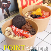 Pomo ポモの詳細
