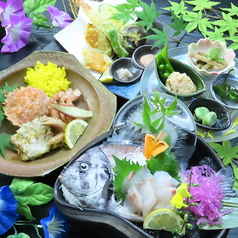 和の料理 べんてんのおすすめ料理1
