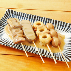 どて焼き串盛合せ(4本)