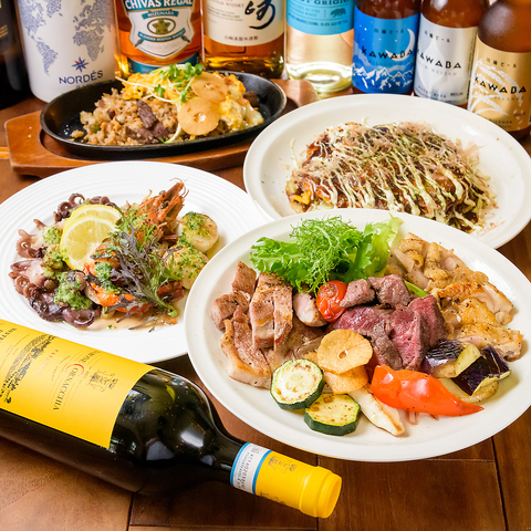 ◆自慢の鉄板焼きを心ゆくまでご堪能下さい♪　◆雰囲気抜群の店内でおくつろぎ下さい