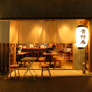 釜焼鳥本舗 おやひなや 下北沢店の雰囲気1