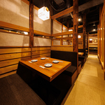 八王子 おでん 居酒屋 食べ放題 飲み放題 個室 喫煙 海鮮 焼き鳥 宴会 合コン 接待 女子会 飲み会 肉