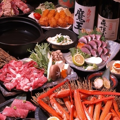 炭焼酒場 晴れる屋 浜口店のおすすめ料理1